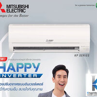 แอร์ Mitsubishi Inverter 14000 BTU