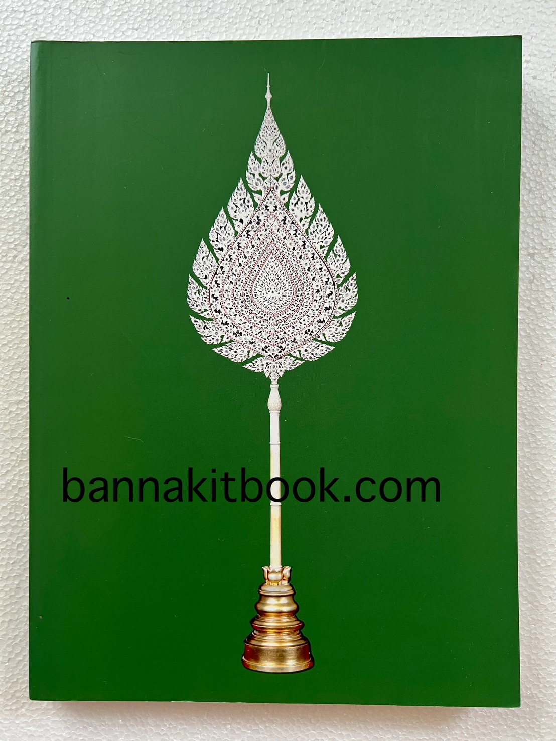 พระประวัติสมเด็จพระสังฆราชเจ้า กรมหลวงชินวราลงกรณ หนังสือที่ระลึกพระราชพิธีเฉลิมพระชนมพรรษา 28 กรกฎาคม 2562.