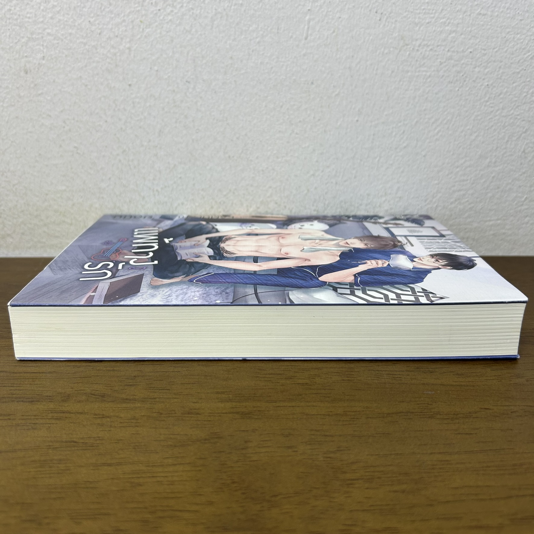 [YAOI] แพ้ทางรัก ... ยอนิม (มือสอง) นิยายวาย DEEP