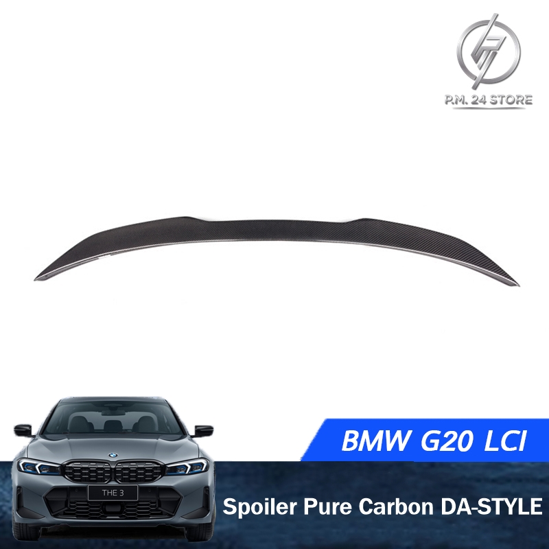 Spoiler Pure Carbon BMW G20 LCI DA-STYLE
