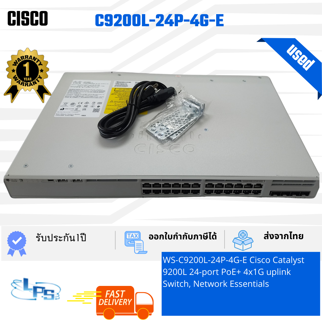 C9200L-24P-4G-E - USED