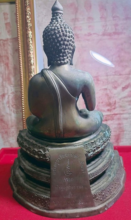 พระพุทธรูป ฐาน ๘ นิ้ว หลวงปู่ครูบาชัยยะวงศาปลุกเสก จัดสร้างจำนวน ๓๐ องค์ ครบรอบ ๗๕ ปี วันที่ ๒๒ เมษายน ๒๕๓๐ จัดสร้างจำนวน ๓๐ องค์เพื่อมอบถวายให้แก่พระเถระที่มาร่วมพิธีปลุกเสก