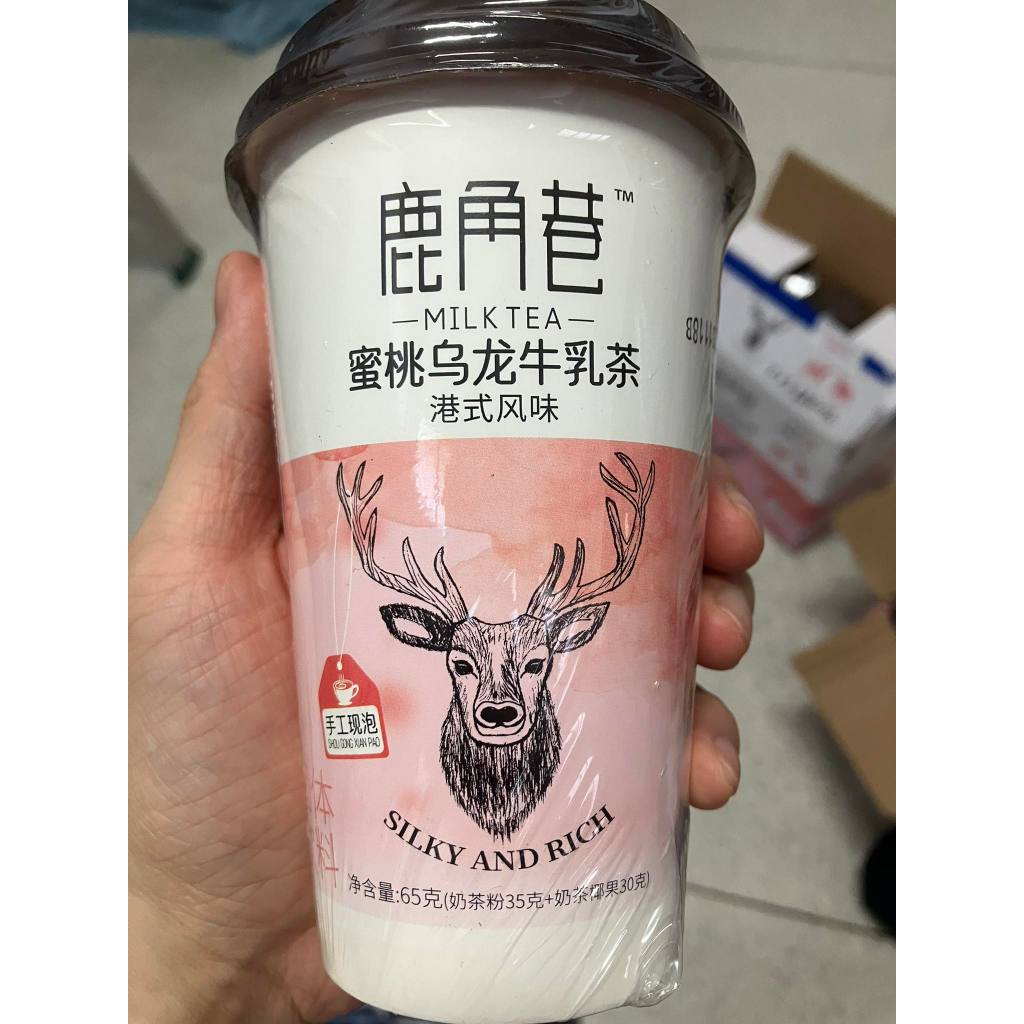 พร้อมส่ง✔ ชานมไต้หวันThe Alley ชานมกวาง ของแท้จากไต้หวัน ชาชงดื่มร้อน Milktea