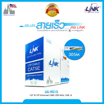 CAT 5E UTP Enhanced CABLE (350 MHz), CMR, UL White 305 M./Pull Box