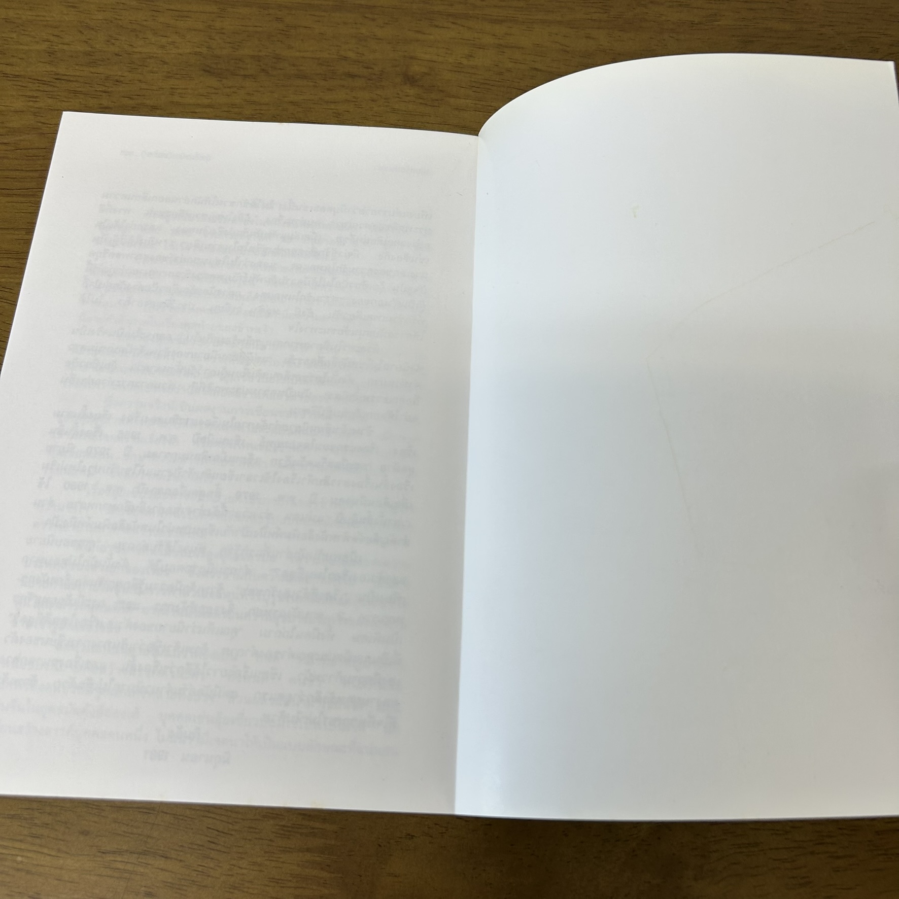 อุ้ยเซี่ยวป้อ เหยียบยอดยุทธจักร เล่ม 1-5 จบ ครบชุด ... กิมย้ง น.นพรัตน์ (มือสอง) แปลจีน กำลังภายใน