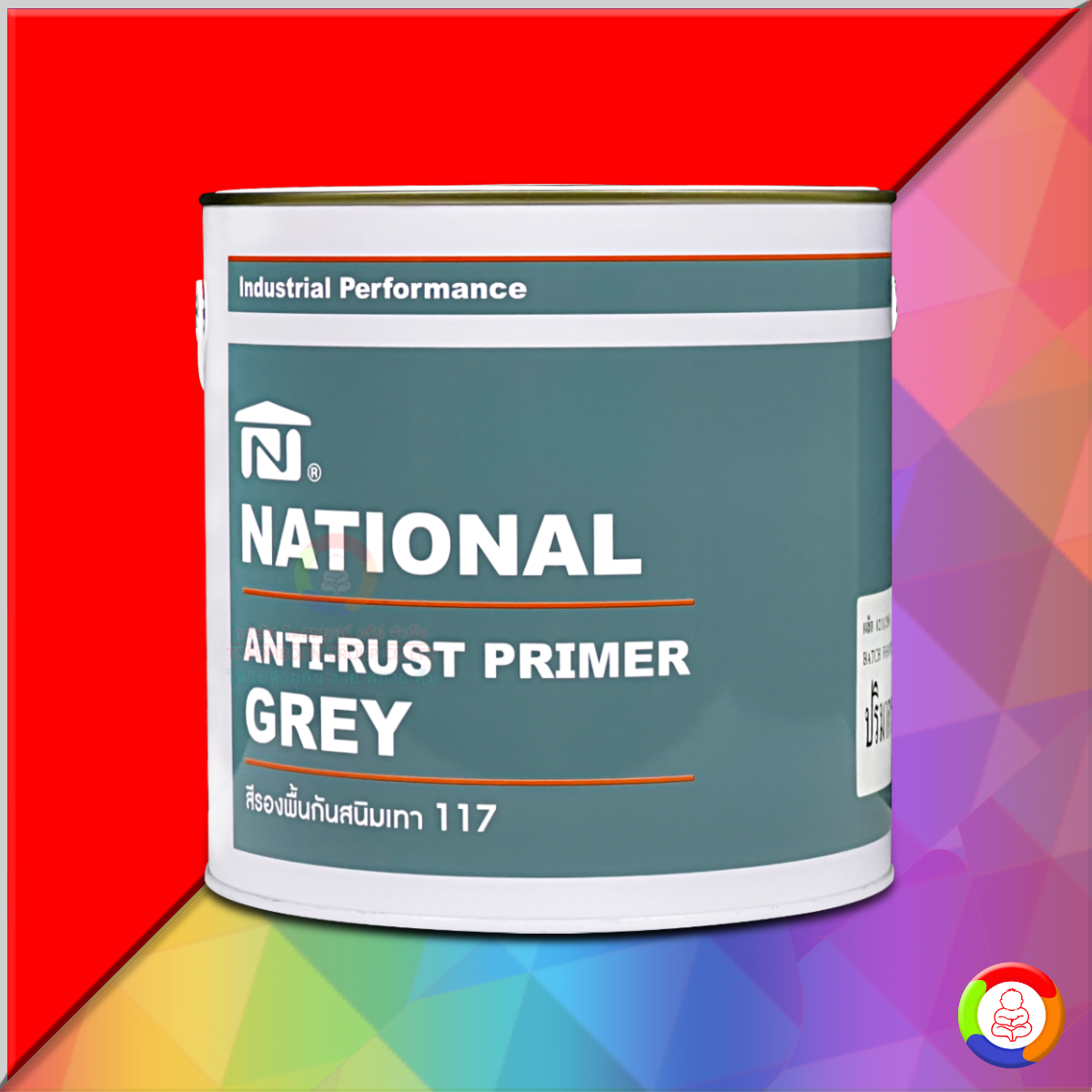 National Anti-Rust Primer Grey #117