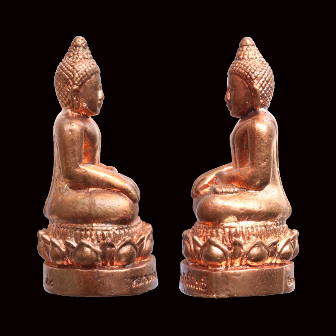 พระกริ่งพิมพ์ใหญ่ หลวงพ่อสำเร็จศักดิ์สิทธิ์ ปี2558 เนื้อทองแดง เลข 2623