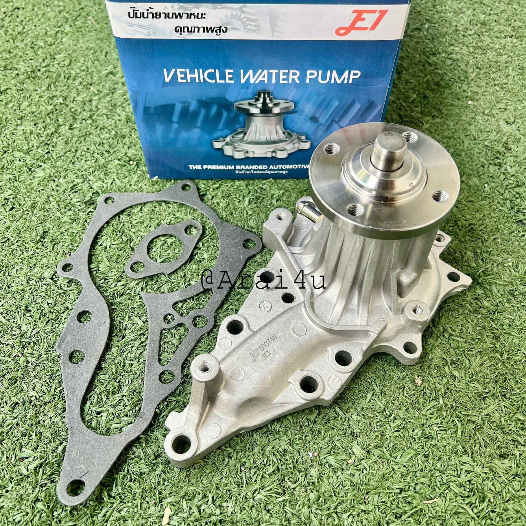 E1 ปั้มน้ำ TOYOTA 1JZGE,2JZG แปลนเล็ก (GWT118A)