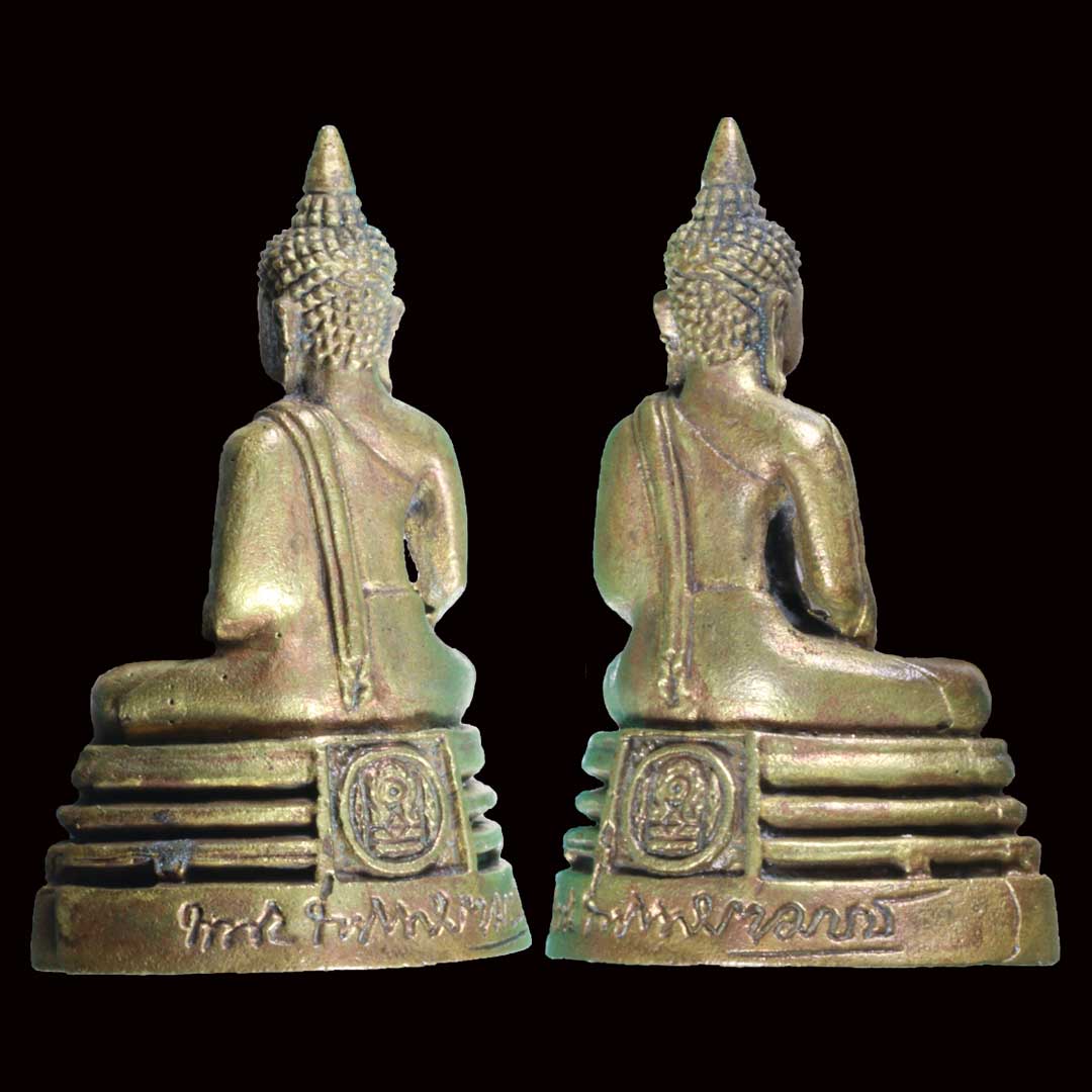 พระกริ่งหลวงพ่อโสธร รุ่นสร้างอุโบสถ ปี2539 เนื้อสัมฤทธิ์ (พิมพ์เล็ก)