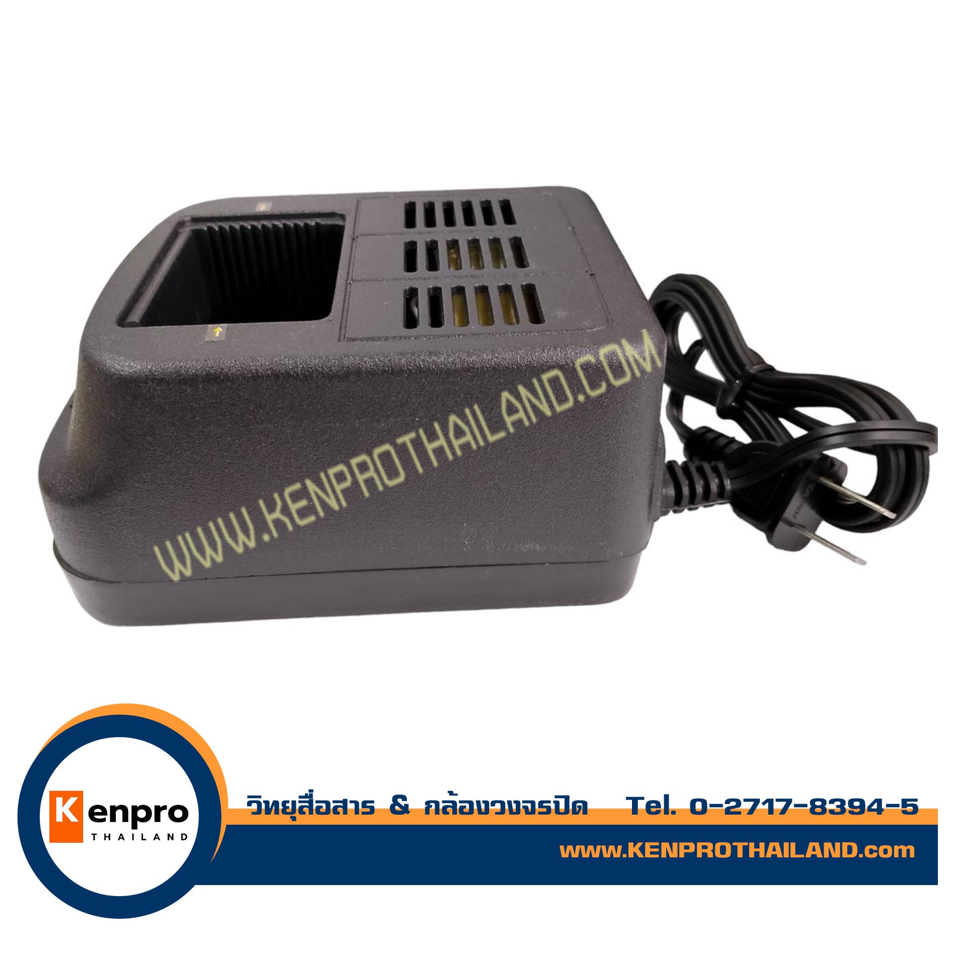 แท่นชาร์จวิทยุสื่อสาร แบตเตอรี่ MOTOROLA รุ่น GP-300 ( AY )