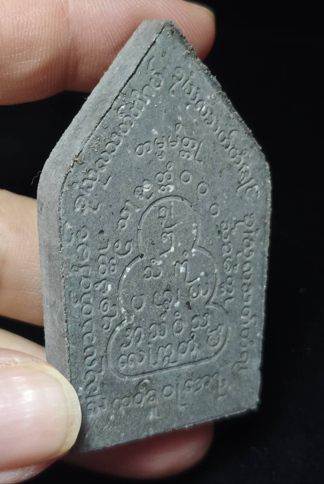 พระขุนแผนพรายสายทองปล่องฟ้า หลวงปู่ครูบาออ สำนักสงฆ์พระธาตุดอยจอมแวะ ปี 2558 (เลข 164)