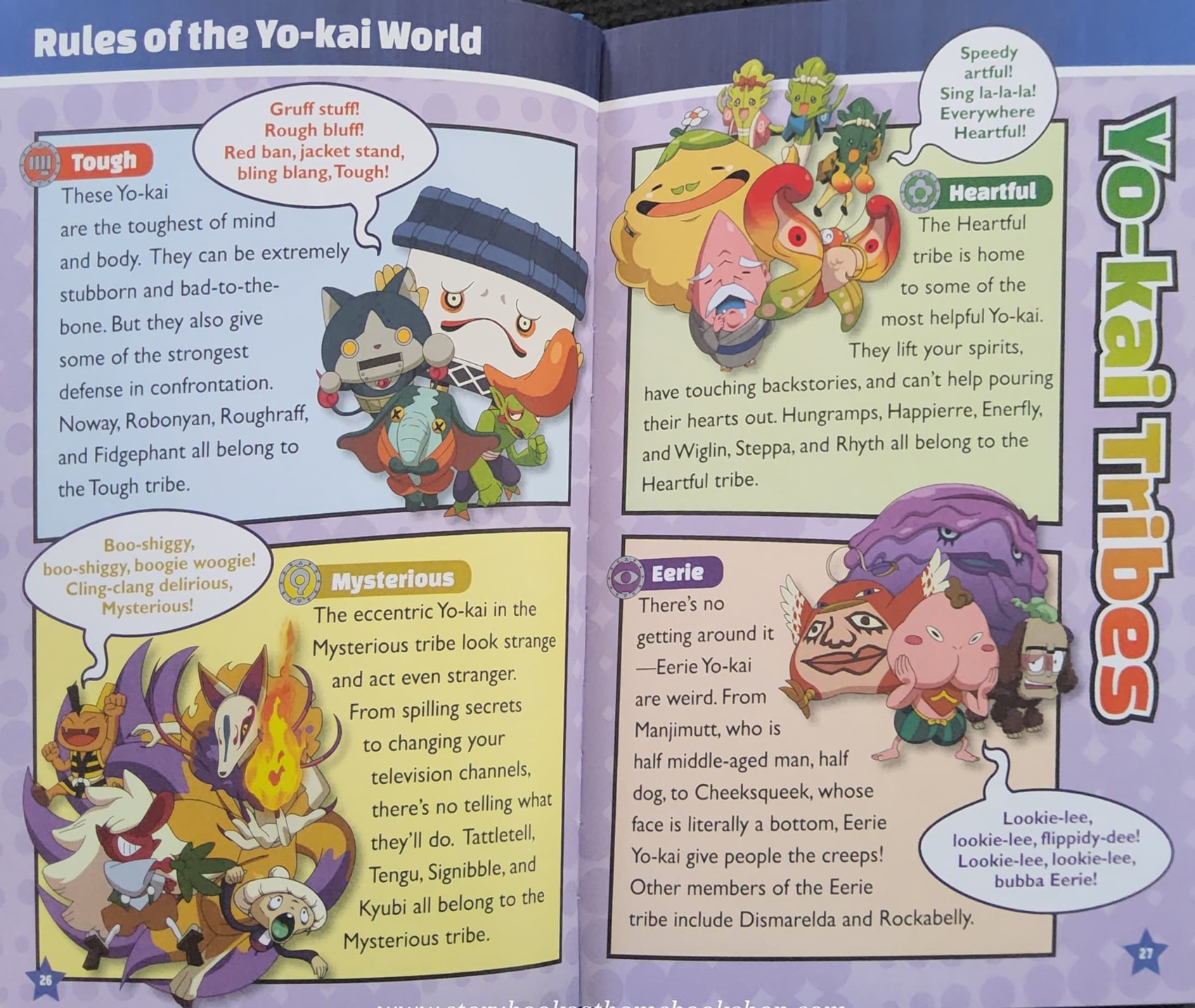 หนังสือปกแข็ง** 🍅🍓 YOKAI WATCH OFFICIAL GUIDE