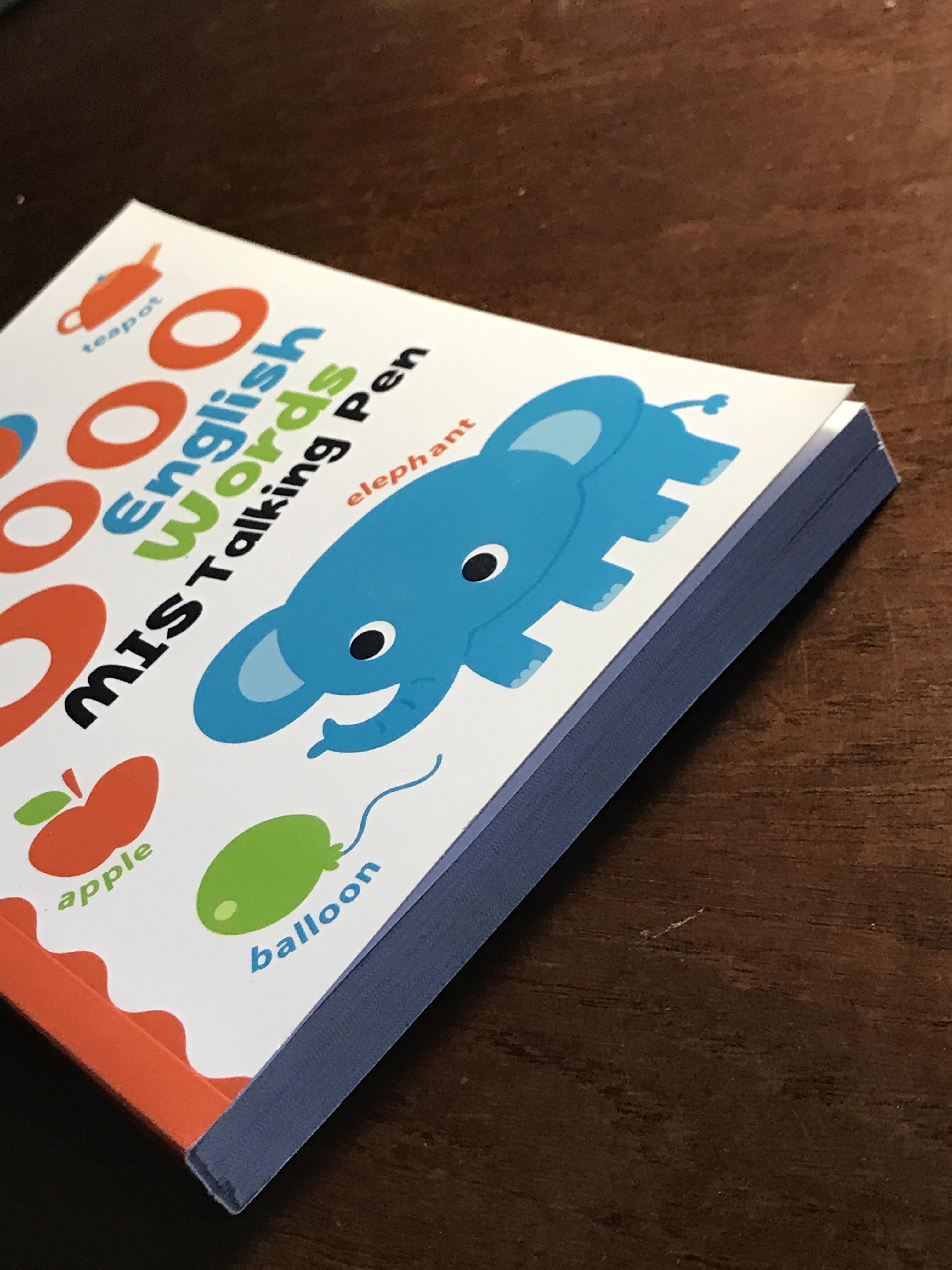 6000 English Words MIS Talking Pen สำนักพิมพ์: เอ็มไอเอส ➡️ FTN1