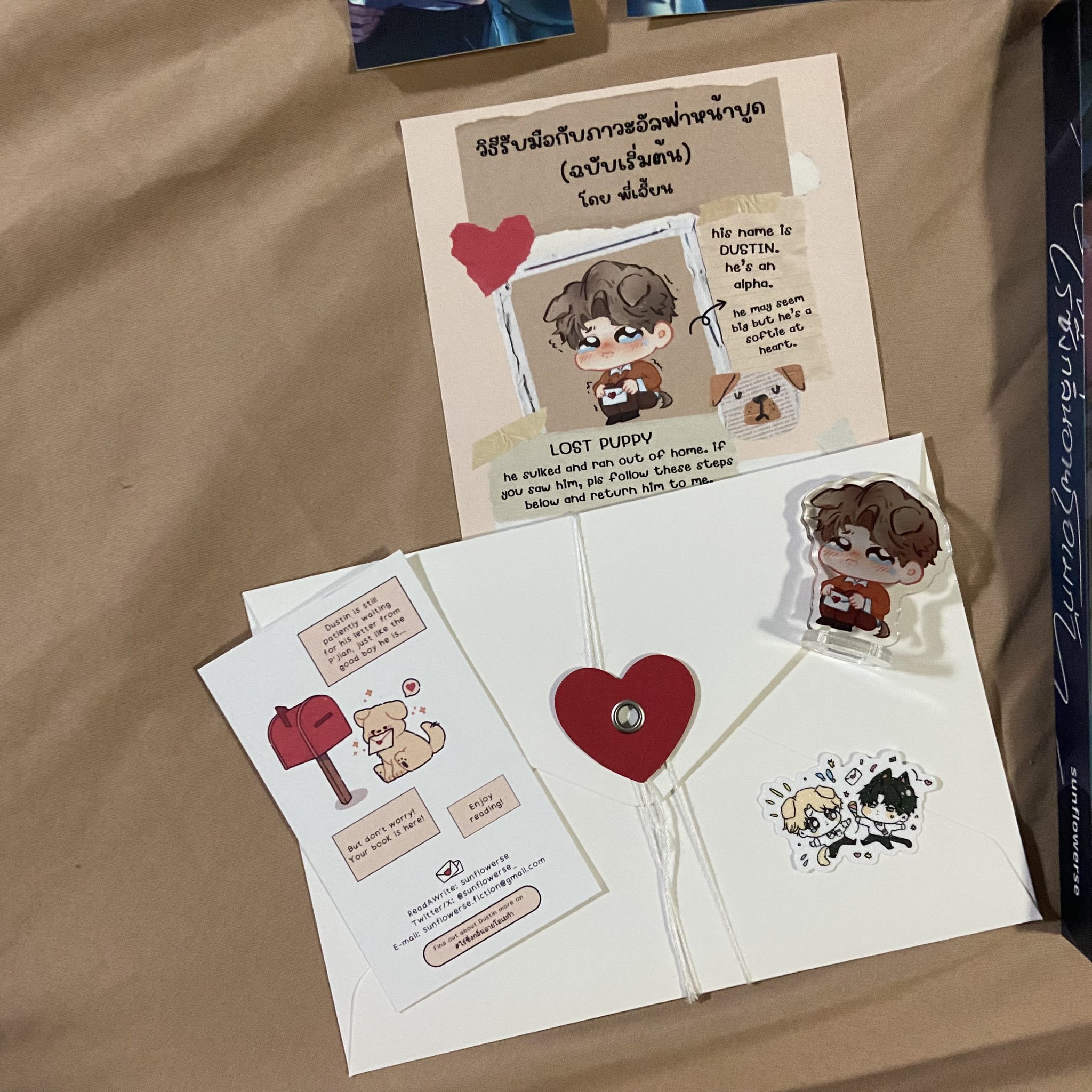 ไร้ซึ่งกลิ่นอายโอเมก้า