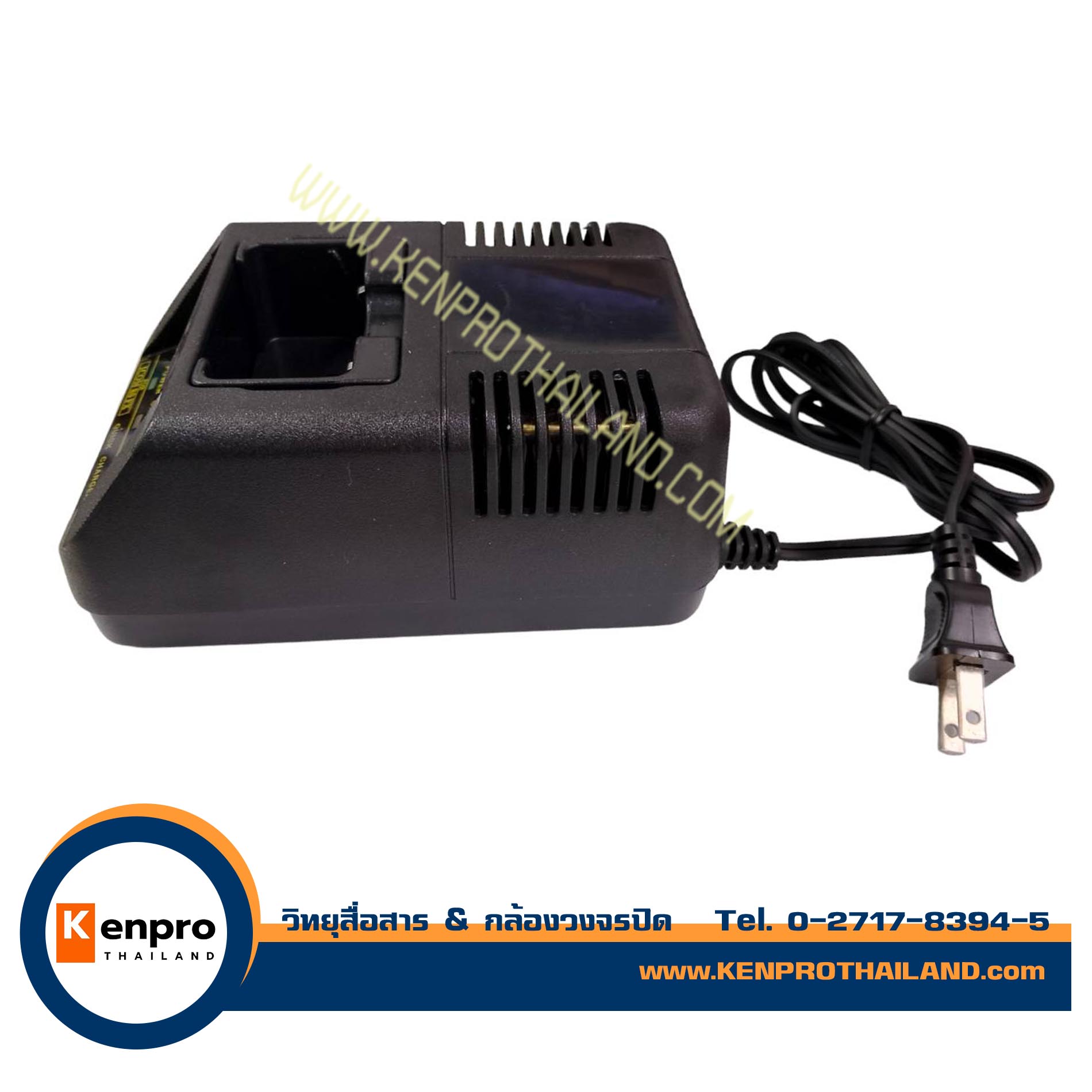 แท่นชาร์จวิทยุสื่อสาร ICOM IC-80FX AY