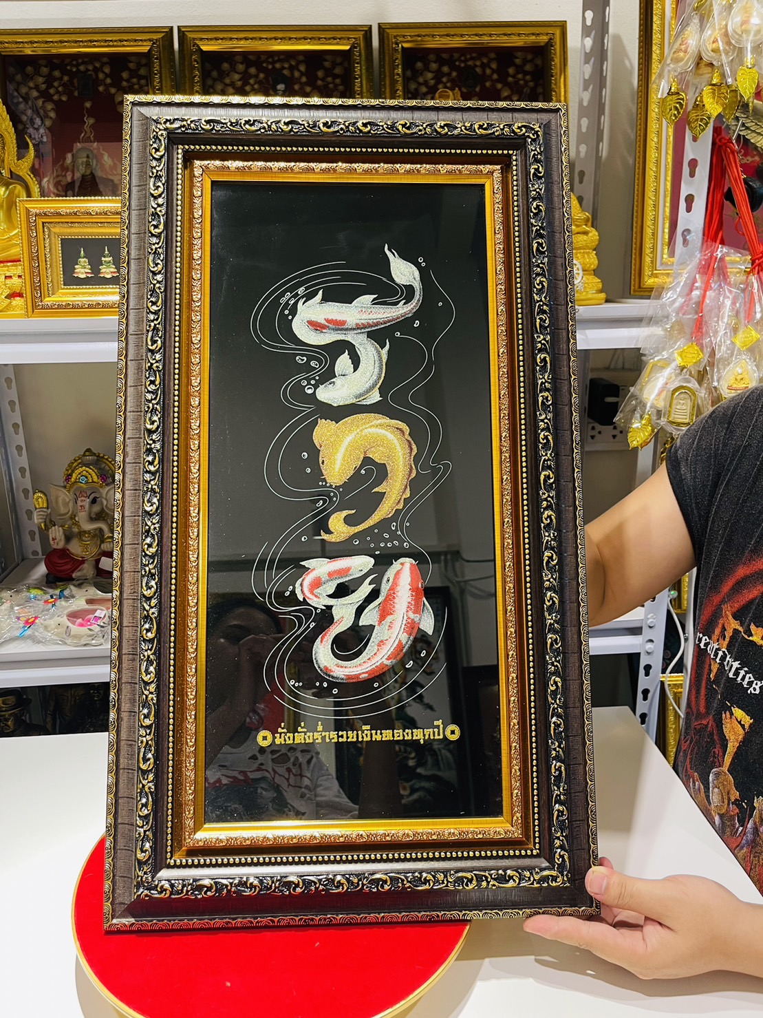 กรอบมงคล กรอบรวยปลาสีดำ กรอบ2ชั้น 14*25นิ้ว