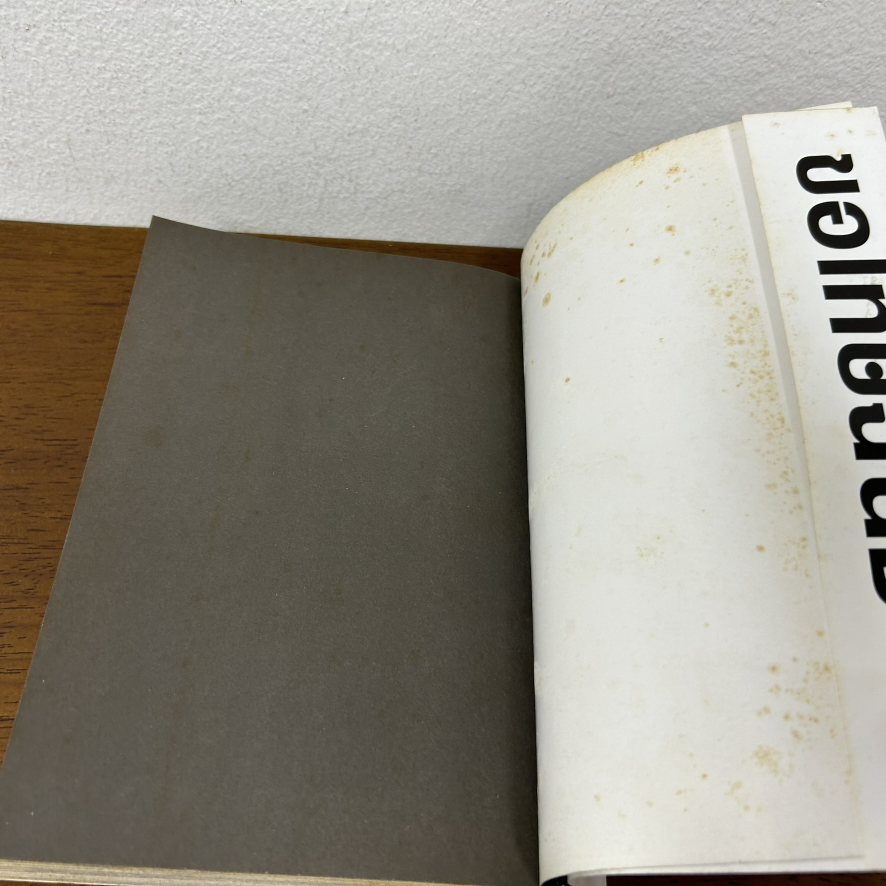 [MANGA] เคียวอิจิ คลั่ง-แค้น-ฆ่า ... MASE Motoro (มือสอง) มังงะ การ์ตูน