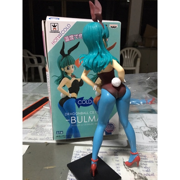 บลูม่า เปลี่ยนสีชุด ฟิกเกอร์ ดราก้อนบอล Bulma HOT>COLD Figure Dragon Ball