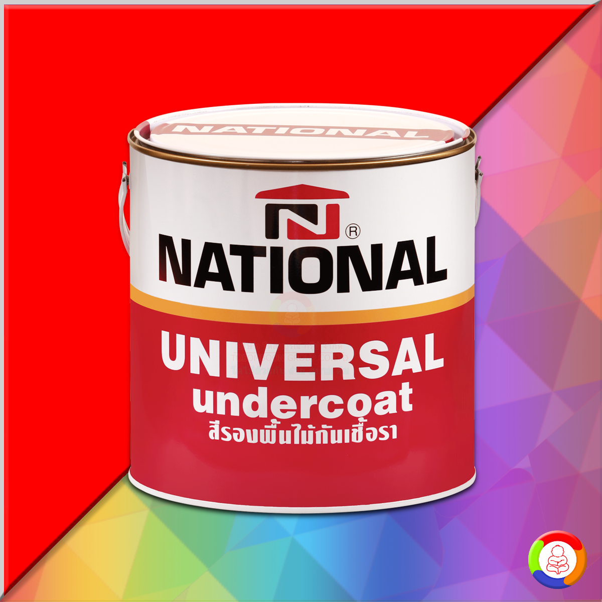 National Universal Undercoat