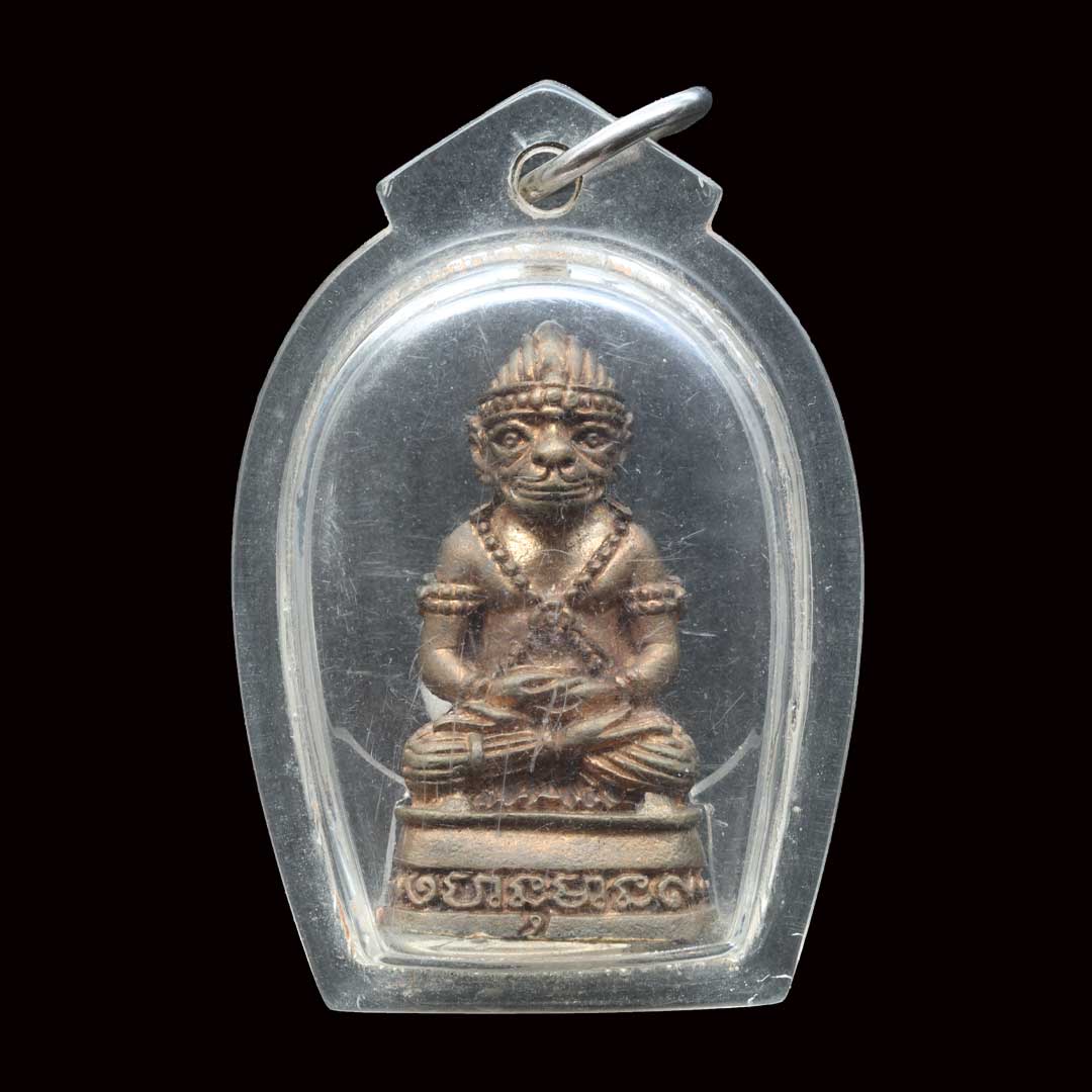 หนุมานหลวงพ่อพูล วัดไผ่ล้อม รุ่น2 ปี2543 เนื้อนวโลหะ