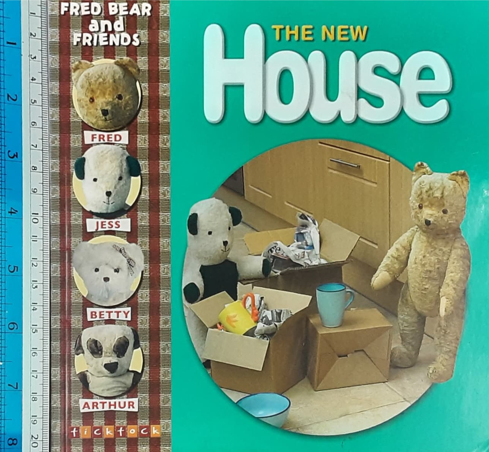 หนังสือนิทานปกอ่อน** 🍅🍓THE NEW HOUSE