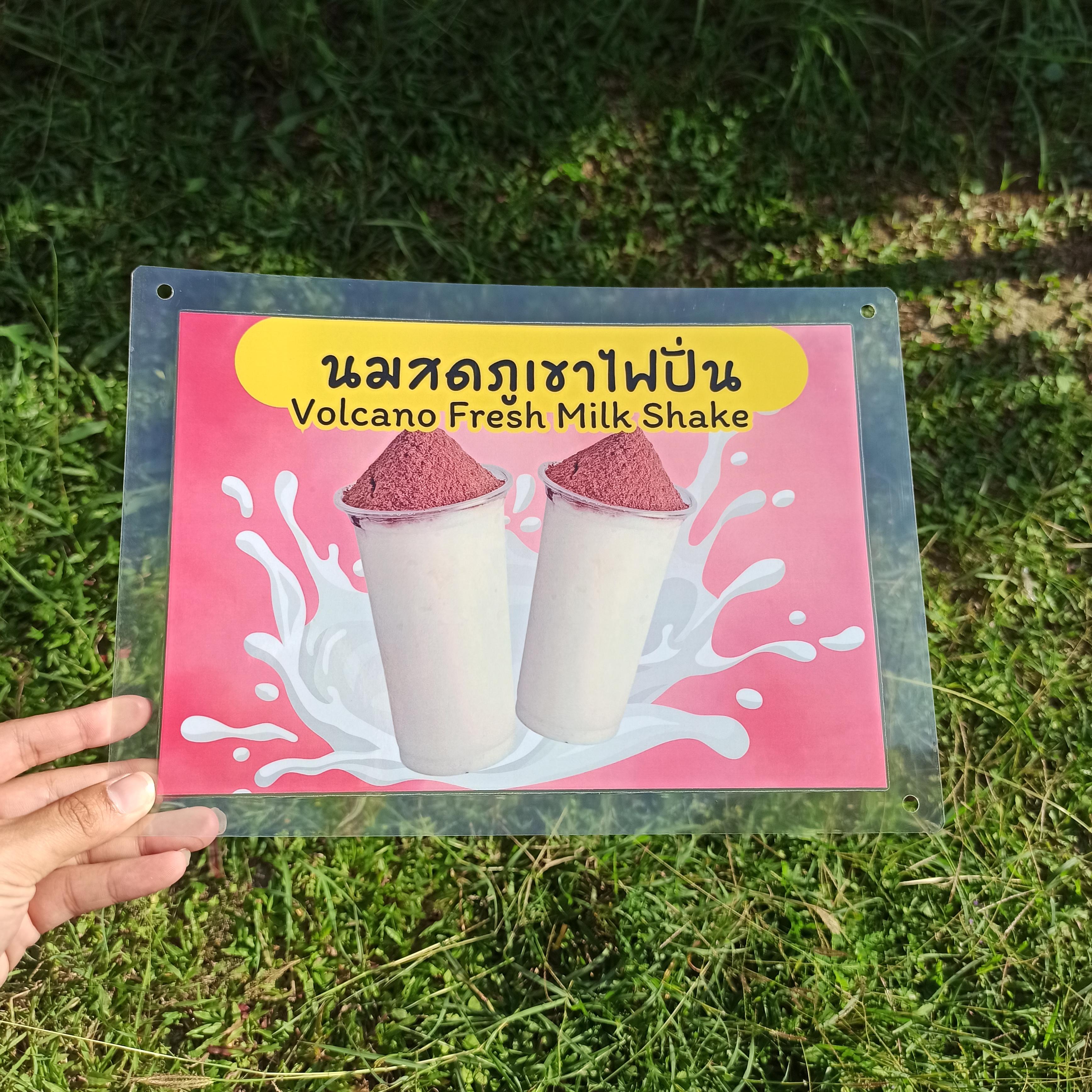 ชุดป้ายเมนู A4 ชุด 12 แผ่น | เครื่องดื่มปั่น สตอเบอรี่นมสด, โอริโอ, กาแฟปั่น, ชาเขียวนมสด | เพิ่มยอดขายร้านของคุณทันที! รหัส 3847