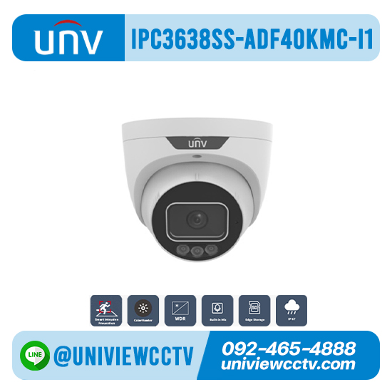 กล้องวงจรปิด UNIVIEW รุ่น IPC3638SS-ADF40KMC-I1 ความละเอียด 8 ล้านพิกเซล