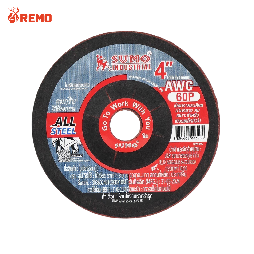 Sumo AWC 60P ใบเจียรเหล็กบาง 4" x 2 mm. บรรจุ 25 ใบ / 400 ใบ (ลัง)