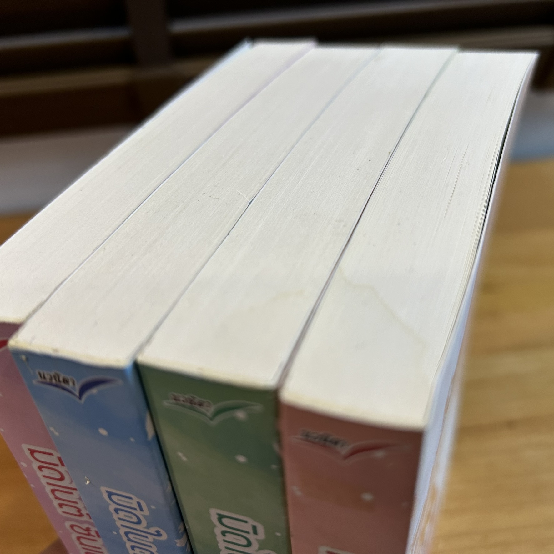 มิดไนต์ซินเดอเรลล่า เล่ม 1-4 จบ ... ป่านลี่จือ (มือสอง) นิยาย แปลจีน นิยายรัก