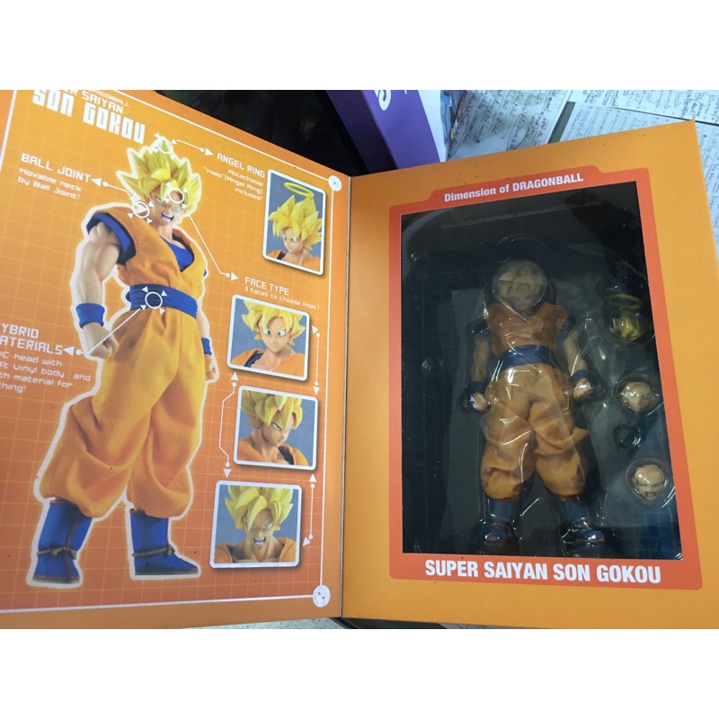 เซตDOD 7ตัว โกคู โกคูเด็ก โกคูร่างไซย่า โบรลี่ พิคโกโร่ ทรังคซ์ เบจิต้า DOD SET 7 Character