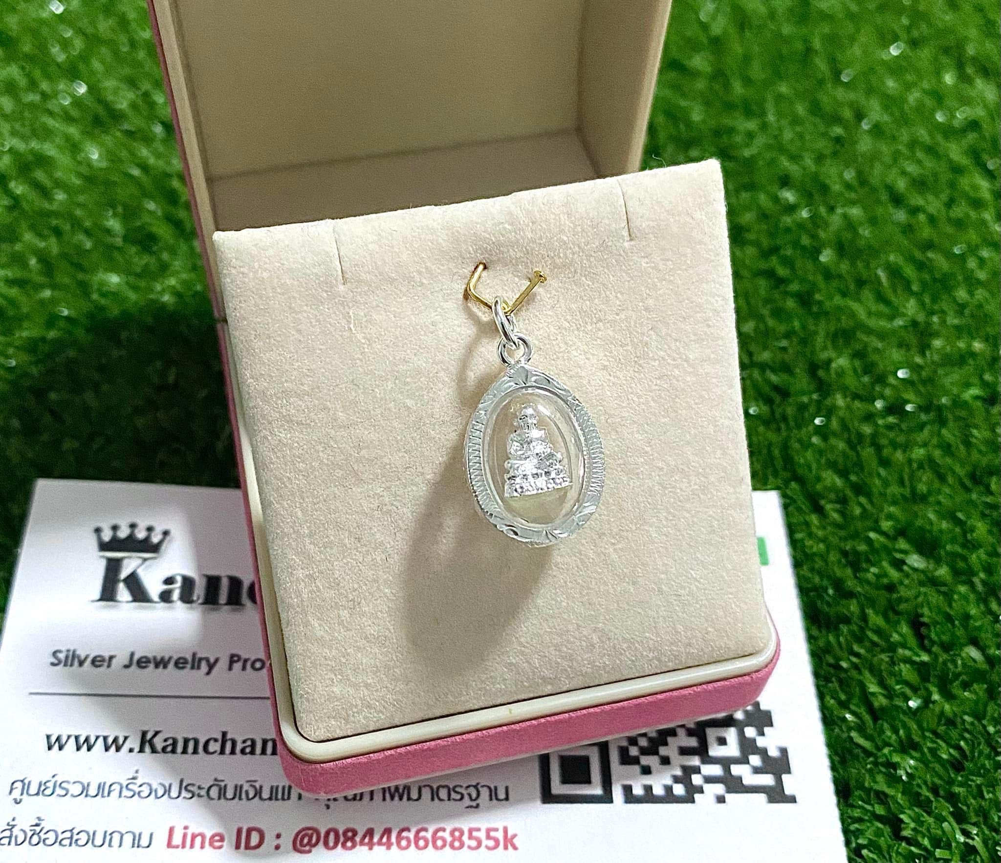 จี้หลวงปู่ทวดเงินแท้ ขนาดประมาณเหรียญ 25 สตางค์