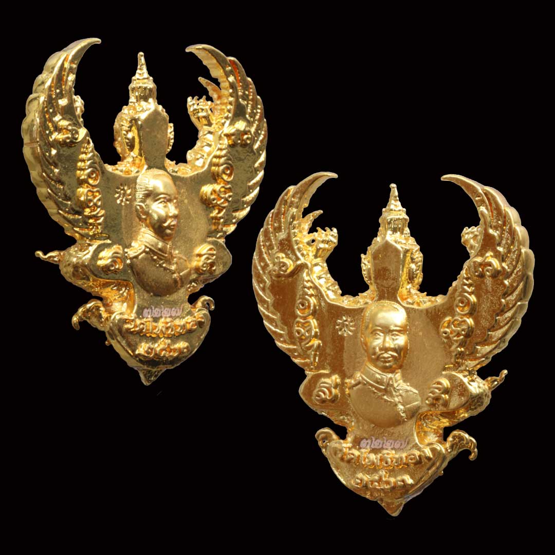 พญาครุฑ หลวงพ่อวราห์ วัดโพธิ์ทอง รุ่นรวยสุดสุด ปี63 หมายเลข 3227