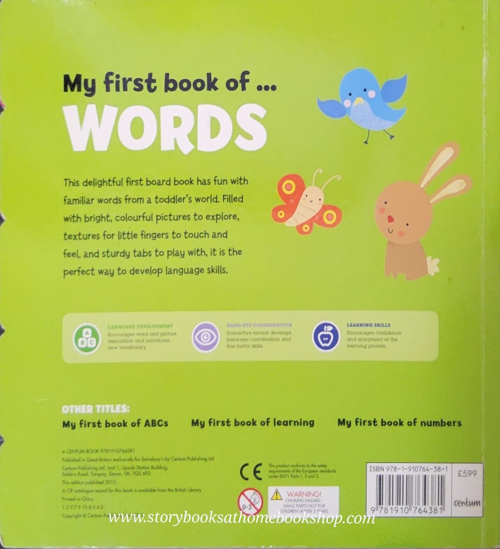 BOARD BOOK ** 🍅🍓MY FIRST BOOK OF WORDS