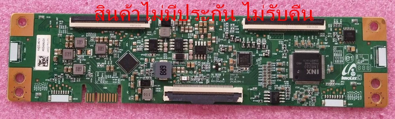 ทีคอนทีวีพานาโซนิค PANASONIC ของแท้มือสองพร้อมใช้งาน รุ่นTH-58JX700T
