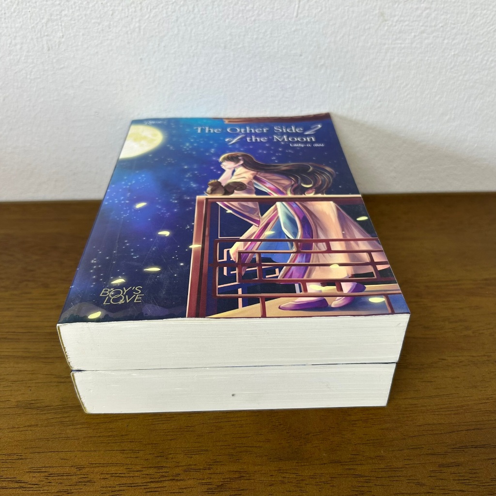 [YAOI] The Other Side of the moon เล่ม 1-2 จบ ... Lady-n (มือสอง) นิยายวาย