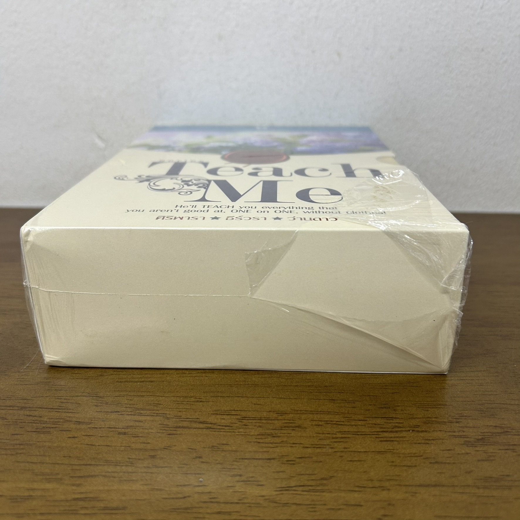 BOXSET TEACH ME - จำนนเสน่หาแบดบอย บอสหล่อร้อนซ่อนกลรัก คืนหวานเจ้านายร้อยเล่ห์ ... ศิริพารา ธีร์วรา ว่านดาว (มือ1)