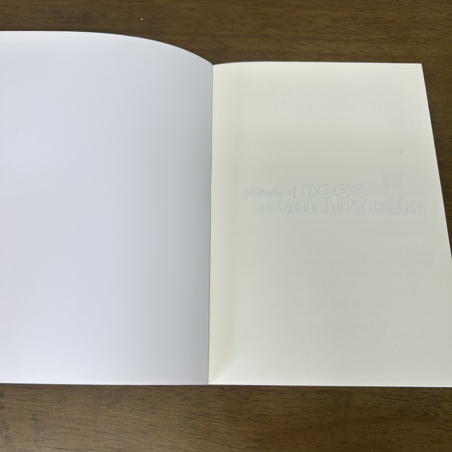 [YAOI] Miracle Of Love ผมเรียกมันว่าปาฏิหาริย์แห่งรัก เล่ม 1-2 จบ+ปาฏิหาริย์แห่งคำอธิษฐาน ... RIRIN (มือสอง) นิยายวาย