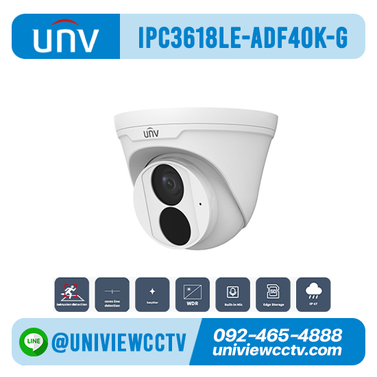 กล้องวงจรปิด UNIVIEW รุ่น IPC3618LE-ADF40K-G ความละเอียด 4 ล้านพิกเซล