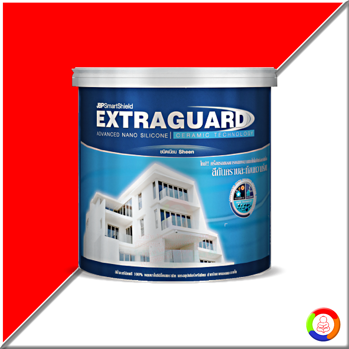 JBP Smart Shield Extraguard (Sheen)