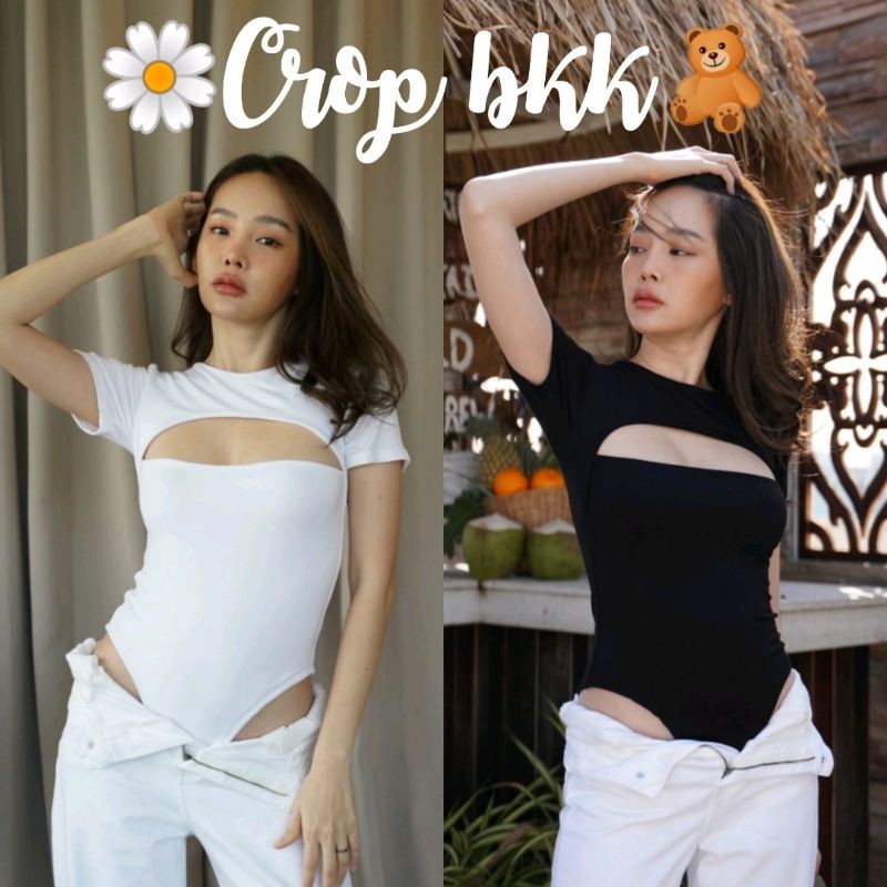 🔥Botega Bodysuit🔥 บอดี้สูทแขนสั้น ใส่ได้สองด้านน้า จะเอาด้านแหวกมาอยู่ข้างหน้าก็ปัง สวยสุดปัง