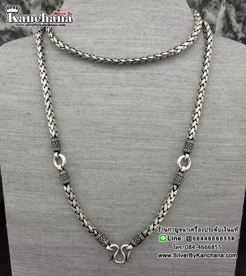 สร้อยคอเงินแท้ ลายเปียเหลี่ยม ลงยา หนา 3.8 มิล 3 ห่วง ยาว 26 - 28 นิ้ว