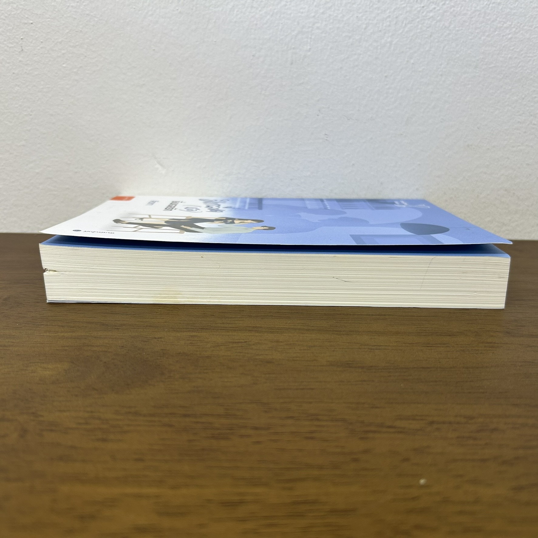 ยิ่งเกลียดเธอ ยิ่งเจอรัก ... คีตภา (มือสอง) นิยาย โรแมนติก แจ่มใส