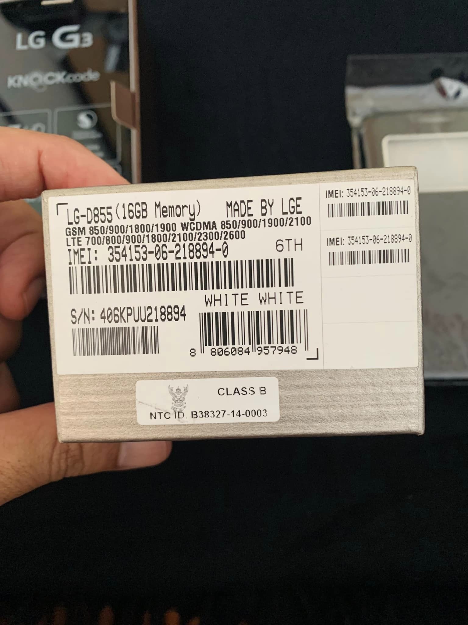 LG G3 ilky White Unlocked Smart Phone ใหม่