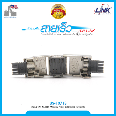 Shield CAT 6A RJ45 Modular PLUG ตัวผู้ Field Terminated