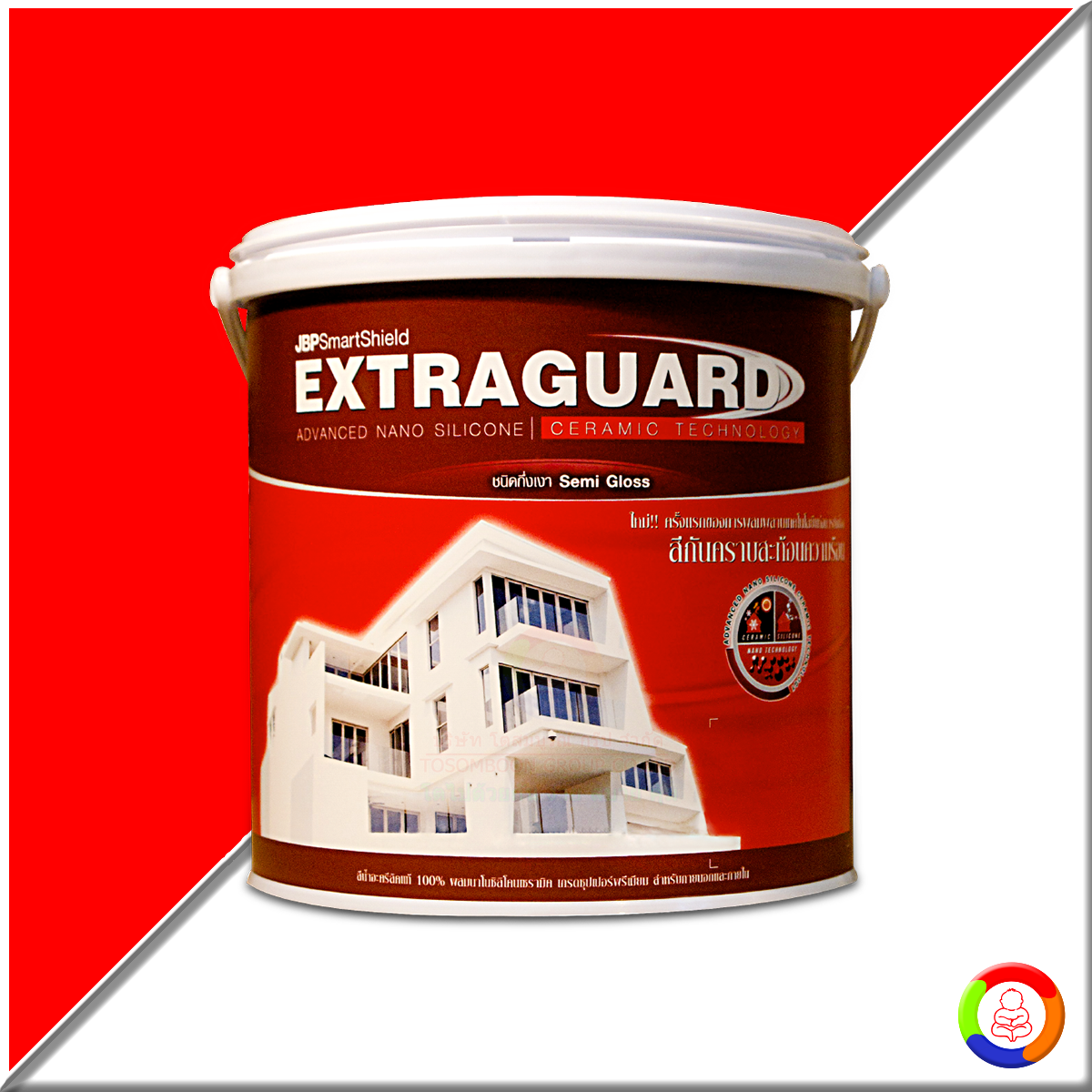 JBP Smart Shield Extraguard (Semi-Gloss)