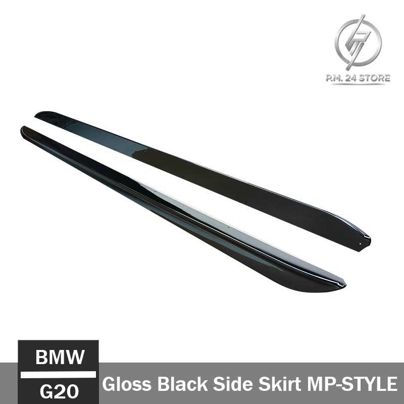 Side Skirt BMW G20 ดำเงา MP-STYLE