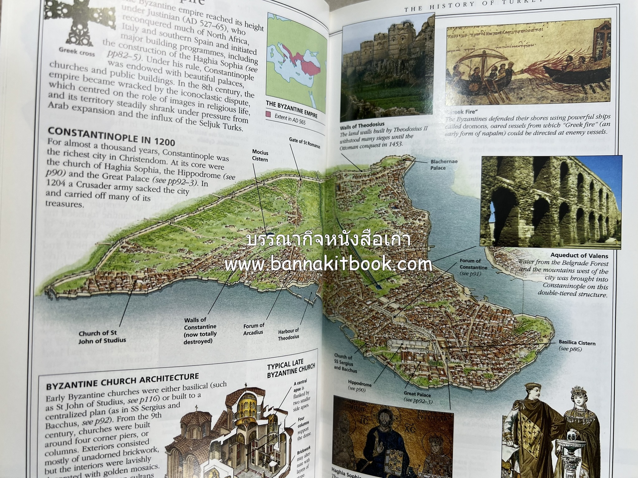 TURKEY By : Suzanne Swan, Eyewitness Travel (ภาษาอังกฤษ).