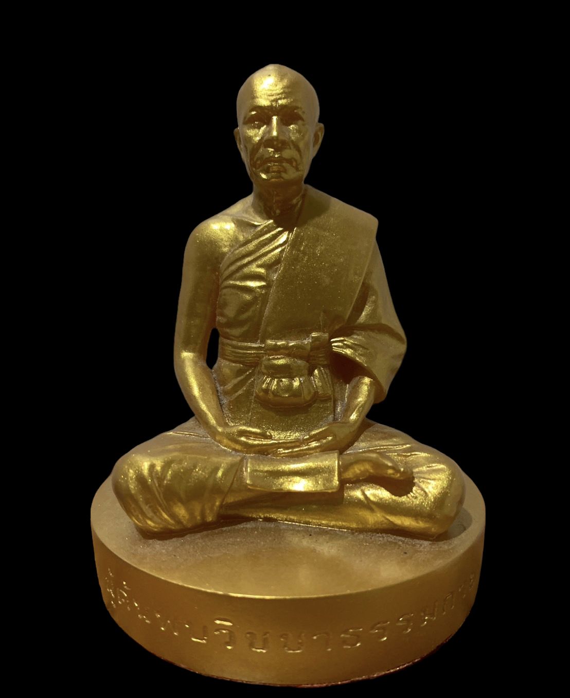 พระบูชา หลวงปู่สด จันทสโร