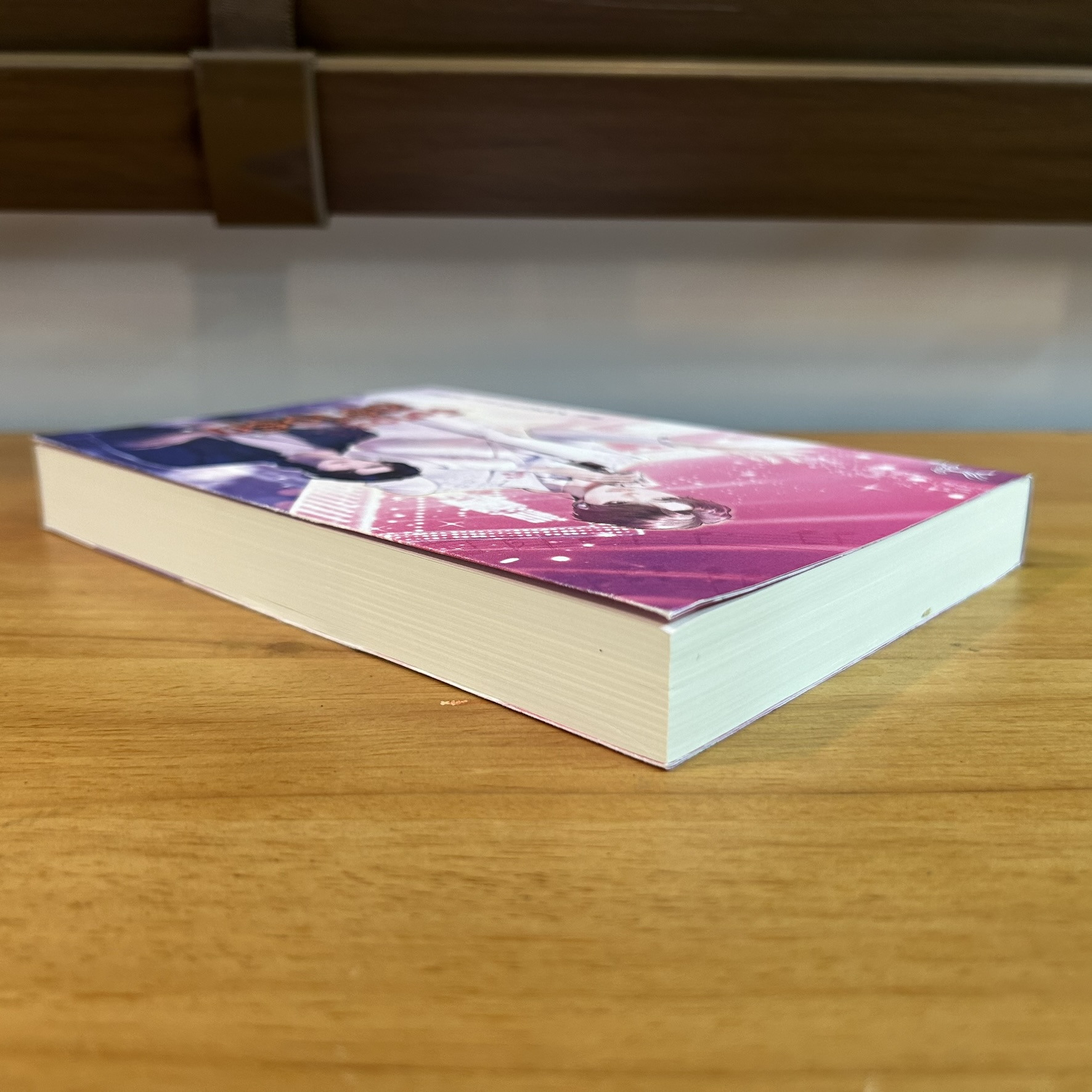 [YAOI] จังหวะสร้างรัก ... ออเฟียส (มือสอง) นิยายวาย