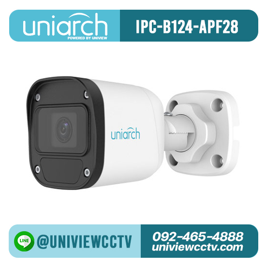 กล้องวงจรปิด UNIARCH รุ่น IPC-B124-APF28 ความละเอียด 4 ล้านพิกเซล